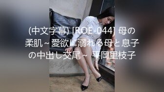 《顶流网红✿私拍泄密》微密圈颜值身材天花板极品巨乳肥臀女神【纯情小初】付费私拍，道具紫薇捣白浆车震啪啪有钱人的性玩物