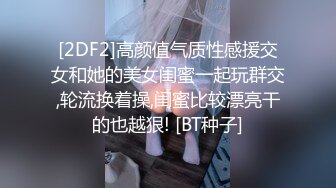 豹纹美少妇偷偷约手法独到的男技师酒店按摩,按奶子时美女趁机吃鸡巴,推逼时实在受不了翘起屁股求操,国语!