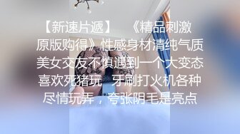 小巧玲珑新疆妹初次下海私拍4K画质[108P+1V/1.54G]