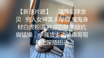  观音桥 娇媚楼凤  小苹果  身材巨好，服务巨好，腿交，舌头漫游，丝袜调情