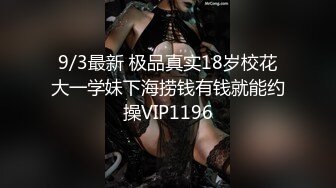 【新片速遞】眼镜骚胖约操170CM红色长裙极品女神，细长美腿黑丝袜，手指伸进内裤摸穴 ，穿上高跟鞋情趣装操，主动骑乘爆插骚逼