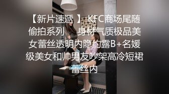 超顶LPL前职业选手WE大舅子前妻▌Yuka▌韩系大尺度私拍 淫具的奴隶 肛塞乳夹炮机 赤裸裸色诱 (13)