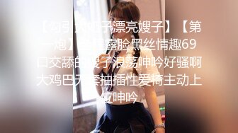 性欲来了挡不住人妖带上VR眼镜自嗨骚穴喷水掰开双腿疯狂啪啪干翻洞洞激情暴力