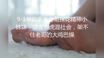 最近约的西安少妇，刨妇产下面依然粉嫩