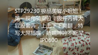  红唇白皙大奶妹子性感透视装居家夫妻啪啪大秀，69姿势交骑坐自己动大屁股上下套弄