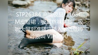 美女主播为了赚取打赏不惜约表弟家中直播啪啪,小伙真猛操的淫叫不断