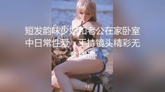 海螺妹妹性感身材两女一男自慰啪啪秀，双女互摸浴室洗澡大黑牛玩弄