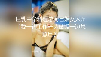 【4K超清】【伟哥足浴探花】，离异少妇架不住金钱诱惑，下班了来开房，大奶黑丝