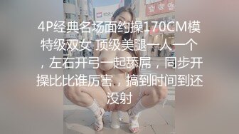 我是你喜欢的类型吗