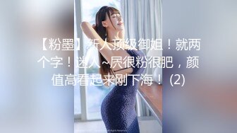 【AI高清2K修复】利哥探花约了个颜值不错牛仔裤妹子啪啪，69舔逼调情猛操