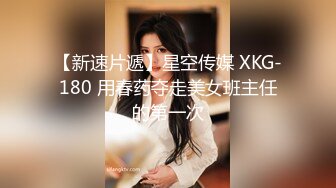 颜值小妹和套头男粉色裤头扒下一看白虎一线天开心吃屌无套啪啪