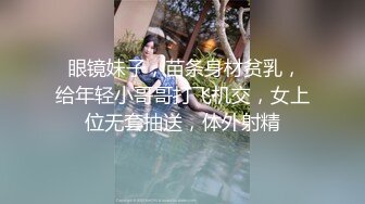 甜美的旗袍姐姐约俩个帅哥来家里玩双龙戏凤刺激阴蒂淫水流出粗双鸡巴插进菊花和骚穴里爽翻天