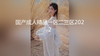 超靓网红美女【璐璐】极品御姐与闺蜜和炮友玩双飞 口爱啪啪迭罗汉舔穴 双凤争屌 轮操双凤