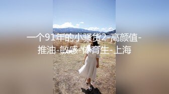 成功调教大二女友 吃鸡技术一流