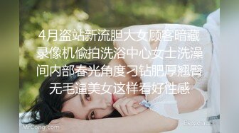 【今日推荐】知名91女神〖丽萨〗VIP粉丝团私拍流出 各式调教玩操极品女神『小景甜』颜射篇