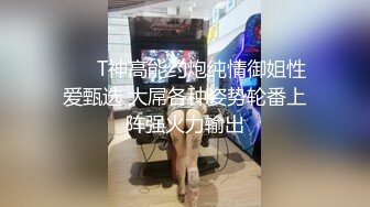 操老婆小骚B好舒服 操起来很爽，逼紧水多，娇声浪叫！