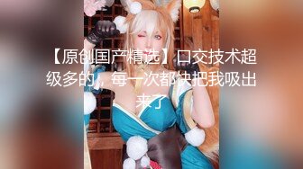 〖反差白富美❤️巨乳母狗〗反差女神『小姨妈』魔鬼身材白虎粉逼 多体位蹂躏爆草 给骚逼干的淫水泛滥哭腔呻吟 (4)