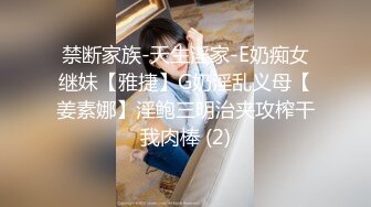 美若天仙高颜值稀有罕见推特露脸网红女神清纯气质散发一丝媚惑