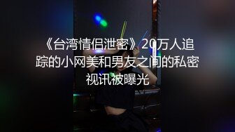 老婆BB水多，叫声大手势验证