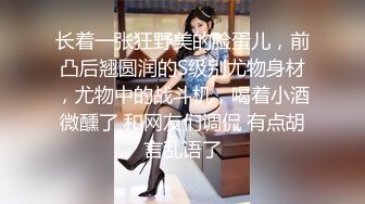 【新片速遞】  熟女人妻 身材丰满皮肤白皙 稀毛鲍鱼粉嫩 在家扒着M腿被黑祖宗大鸡吧无套输出 