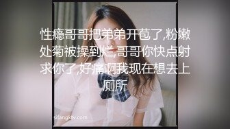 【群交性爱??绿帽换妻】清纯极品美女『佩萱儿』最新淫乱相册性爱私拍流出 互换老公4P大战淫荡至极 高清720P原版