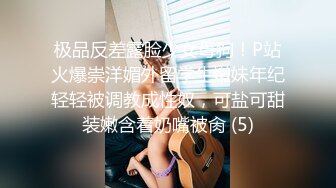 别人自整理各种福利姬美女 全民吃鸡高社保视频福利合集 [900V] (254)