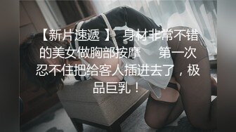 清晨打妹子助阵乌鲁木齐十三冬