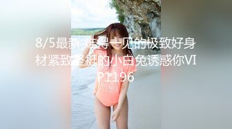 onlyfans 台湾【玩跳蛋的薇凹】 测评情趣玩具 台湾博主成为黄播之路【101v】 (75)