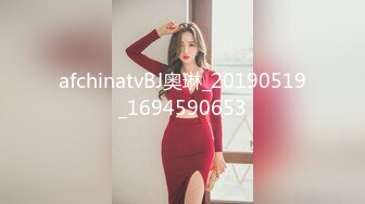 afchinatvBJ奥琳_20190519_1694590653