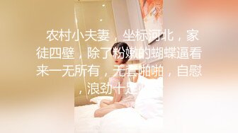 【AI画质增强】91猫先生~网恋面基巨乳女护士，巨乳大奶子，超骚，啊我不行了