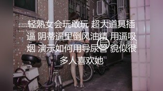 沙发爆肏前女友