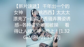 大战广州熟女人妻