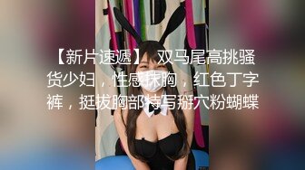 在大学军训时和女教官发生的淫乱