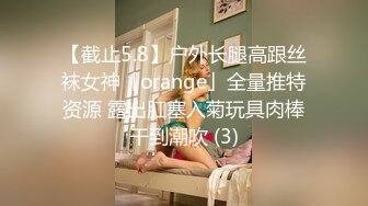 STP29558 ?扣扣传媒? FSOG078 超顶校花极下海美少女▌小敏儿▌萝莉嫩妹肉体还债 明媚眼眸顶撞蜜穴 无套内射清纯少女