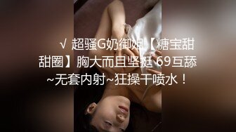 女邻居的美臀旗袍诱惑（完整版简界）