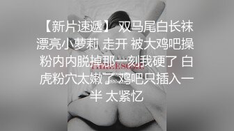 【护士姐姐喜欢做爱】爆裂黑丝姐妹花挑战两兄弟大屌 疯狂4P换着操 前裹后操真刺激 护士真这么骚吗