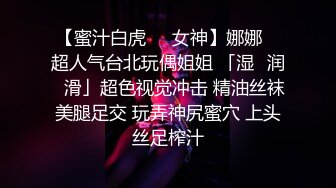 爆操犯困大奶骚母狗