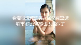 OIGS-024 縄酔い人妻 忘れられない緊縛悅楽 新村あかり