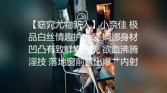  大奶熟女阿姨 身材丰腴 鲍鱼肥 巨乳大奶子哗哗 被无套输出 操着肯定爽