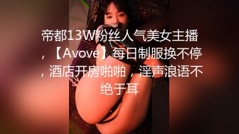 ✿母子乱⚫️⚫️L 家庭监控熟女妈妈和儿子一起睡觉，顺便检查儿子的鸡巴发育状态