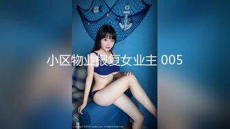 ❤️反差小可爱❤️呆萌清纯小仙女〖柚子猫〗性感黑丝美腿足交榨精 白虎嫩穴极致享受 淫荡的本性就暴露无遗 高潮颤挛抽搐