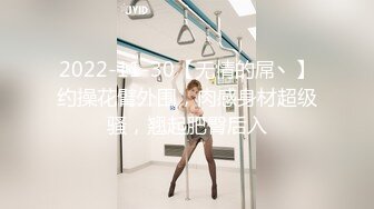 大奶美女深喉吃鸡啪啪 看到大洋吊笑的都开心 被无套输出 操的奶子哗哗 表情享受