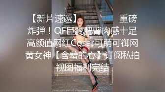 童颜巨乳丰满白皙大屁股电臀热舞，跟着音乐的节奏摇晃，实在欲罢不能