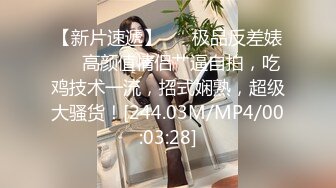 潜入美容医院女厕偷拍美容技师嘘嘘 逼黑的一塌糊涂