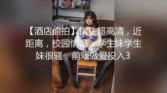 【新速片遞】 黑丝伪娘 好喜欢小哥哥的大肉棒 终于又进来了 就这样不要停下来 随意玩弄尼尔小姐姐 射了满满一骚逼 