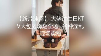 极品美娇妻亨利夫妇乱淫派对