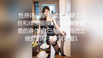 婊子就要有婊子的樣子