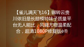 156.13分钟手脚并用舔脚脚