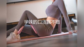 蜜桃传媒PMC110禽兽舅舅无套强奸外甥女-斑斑