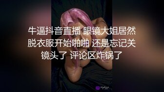 【粉丝福利】超帅健身教练约炮猛操学员,从进入健身房就开始勾引